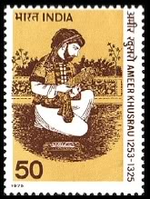 amir-khusrau-postal-stamp